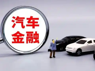 灌云县押车贷款不是本人可以么?